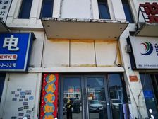 南龙湖117平临街商铺 4米层高70万即购