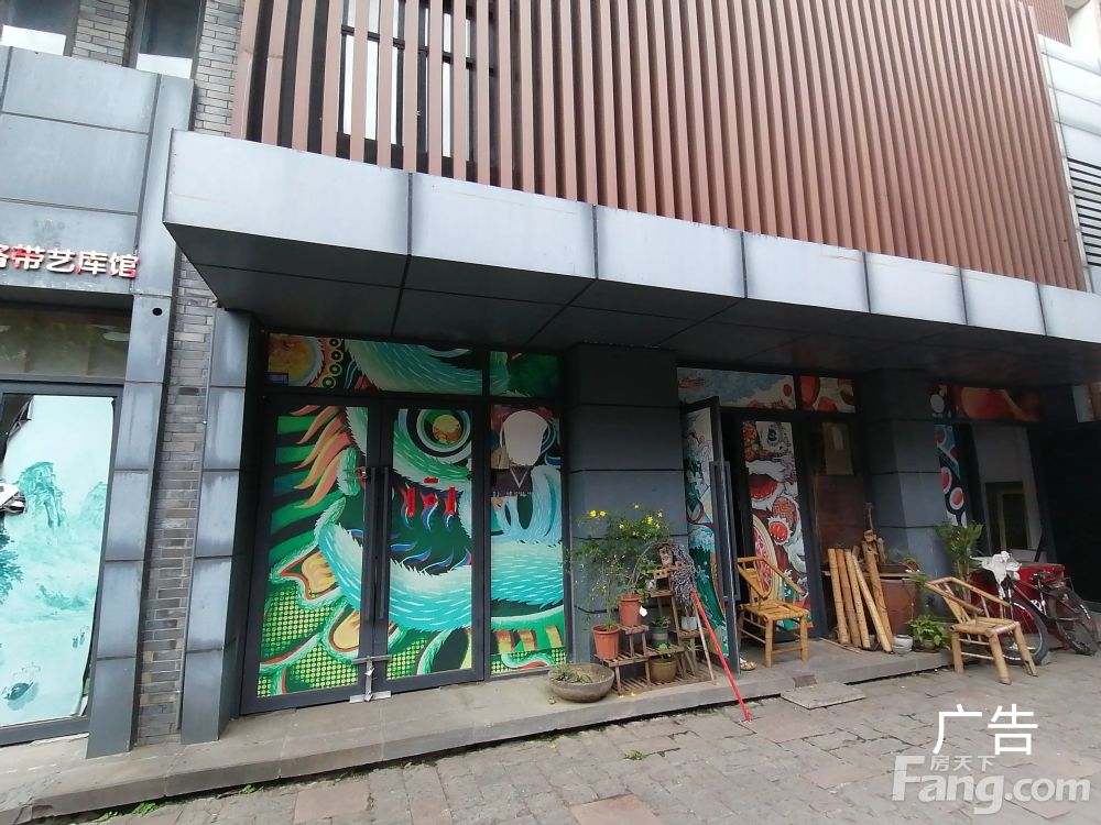 洛带古镇中国艺库