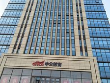 经十路独栋中公教育大厦整体出租
