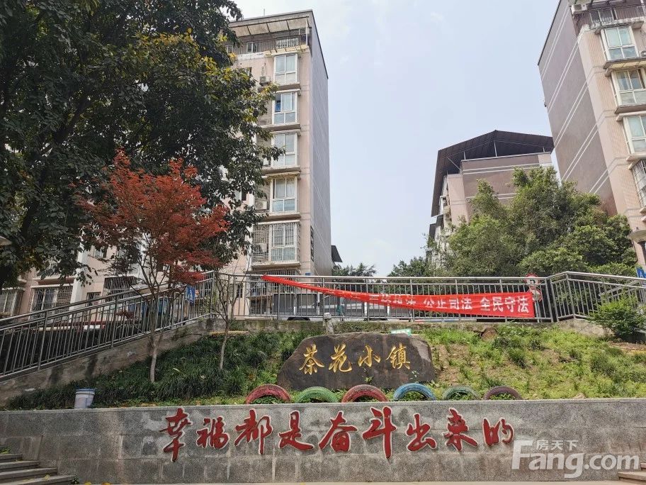小区相关图