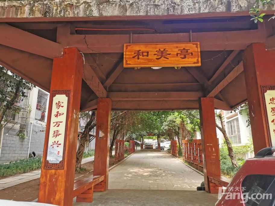 小区相关图