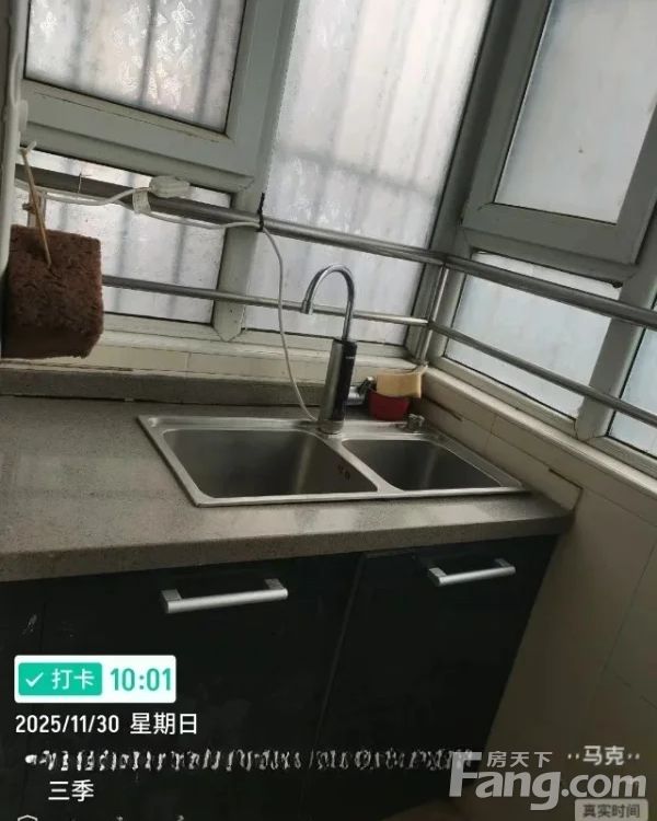 室内图