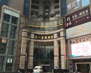 维一星城国际纯写字楼低价出售