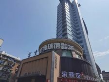 方禾中心1585平写字楼底商招租 空间灵活可割