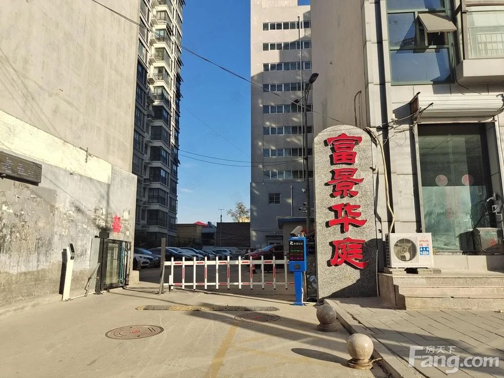 小区相关图