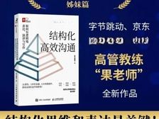 张湾区 香归小区 2室1厅 64.00㎡ 18万