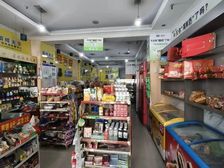 临街旺铺出租 186平宽敞空间 免租期1个月