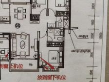 岳塘 恒大养生谷 3室2厅 105.83㎡ 50.80万