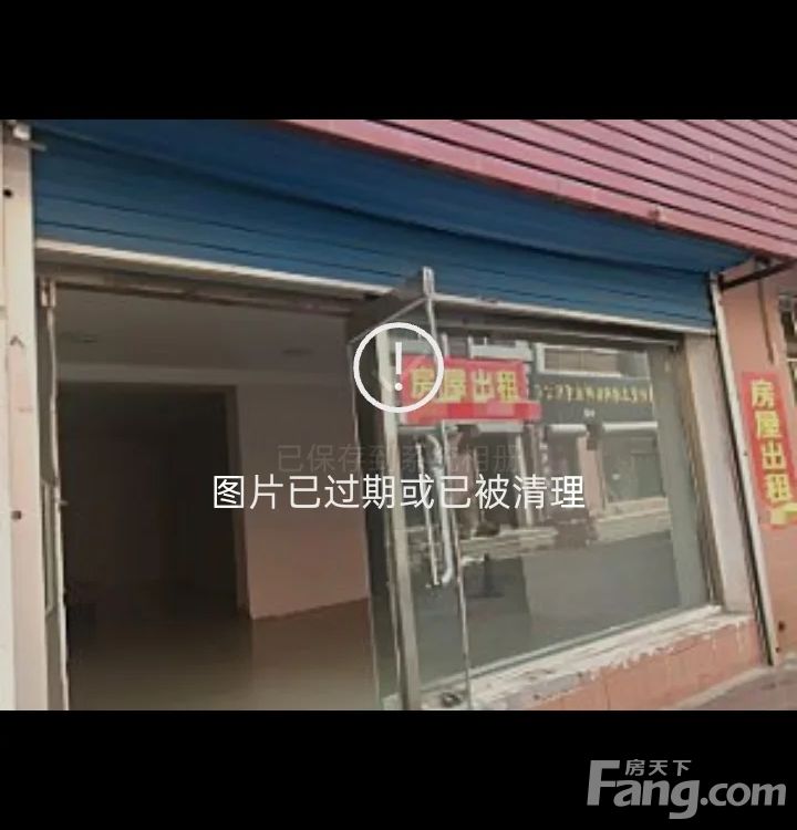 室内图