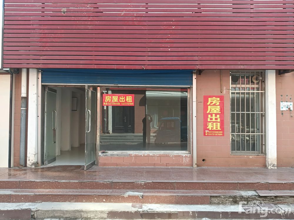 室内图