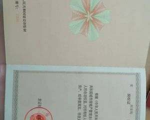 安达 金牛小区 2室1厅 95.95㎡ 10.50万