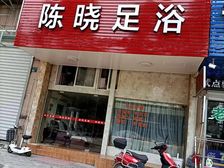 丽水水阁张村2间商铺房东直租