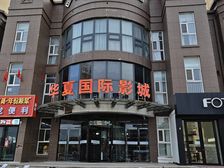 凤凰街旺铺出售 62平二层底商仅33万