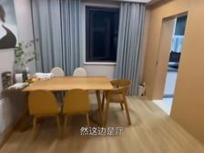西湖 庆丰新村 2室1厅 59.00㎡ 300万
