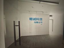 急租!限时特惠!大数据科技园200平精装 拎包入住
