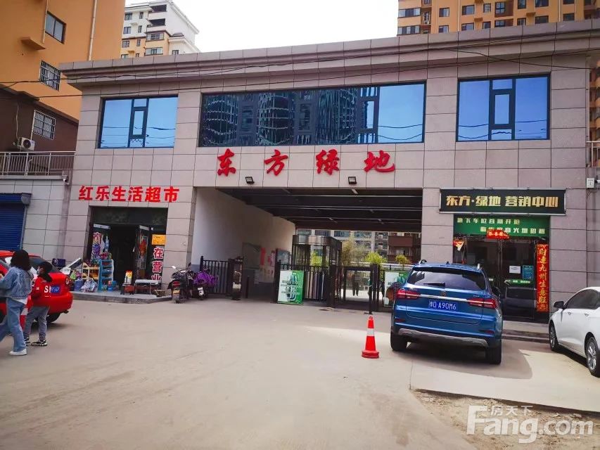 小区相关图