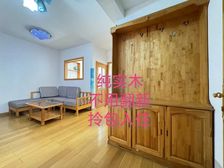 福山 富丽花园 2室1厅 53.00㎡ 30.80万