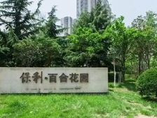 金华支路160平临街旺铺出租