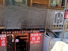 安国街200平临街旺铺出租 面宽23米层高3米