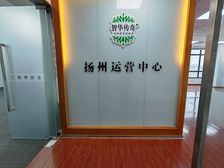 绿地甲级写字楼220平 精装7500元/平米·月