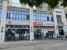 万二中文德中学公交站租给昌欣门面低价出售