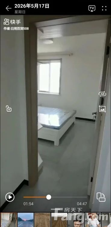 室内图