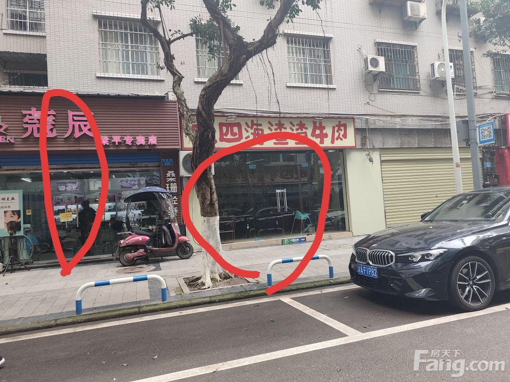 梁平名豪商铺出售