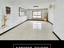 天桥 福泰园 3室2厅 133.34㎡ 145万