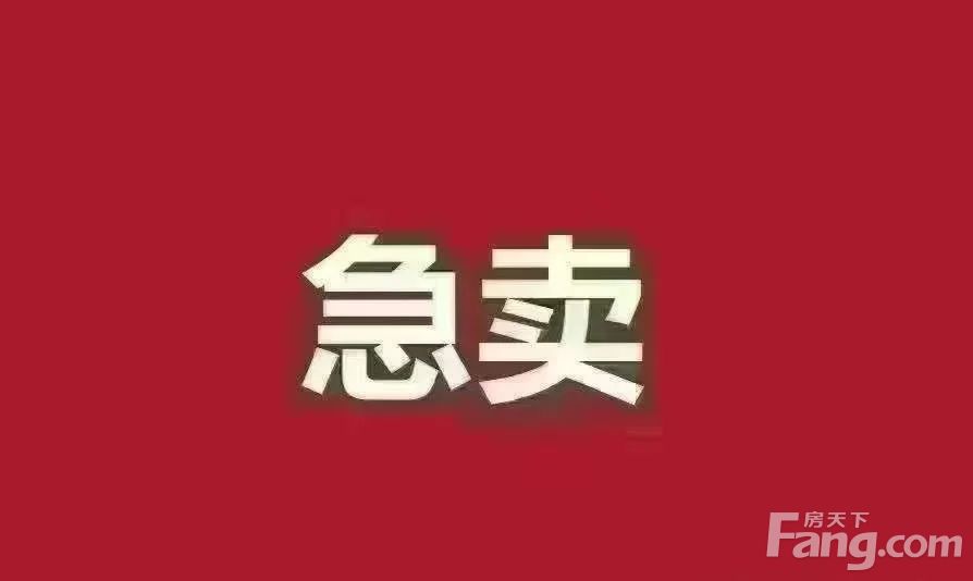 室内图
