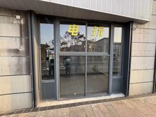 城市学院青春假日业主直租