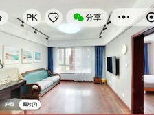 浑南 万锦香樟树 3室2厅 111.84㎡ 180万