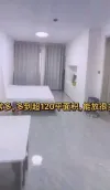 �鸣?ܰ����