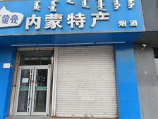 城市维也纳临街旺铺出租 86平空间灵活 月租5000