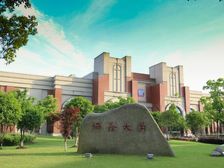 太仓港区培训教室及礼堂出租