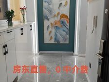 利川金源国际,精装三房诚信出售