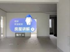 港闸 江畔花苑南区 4室2厅 148.00㎡ 140万