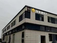 厂房:两江新区蔡家中海外.智荟港产业园 800㎡ 10000