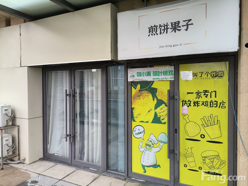 成熟社区稳定地处拉菲公馆,商业价值突出。