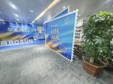 佛山南海金融高新区|依云置地中心3座11楼半层834㎡|