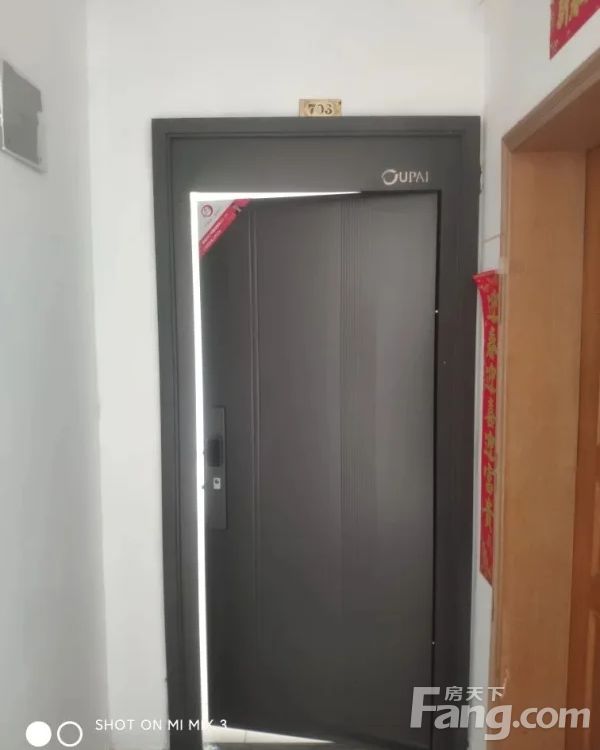 室内图
