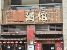 黄金地段66平临街旺铺 月租3990起 免租1个月