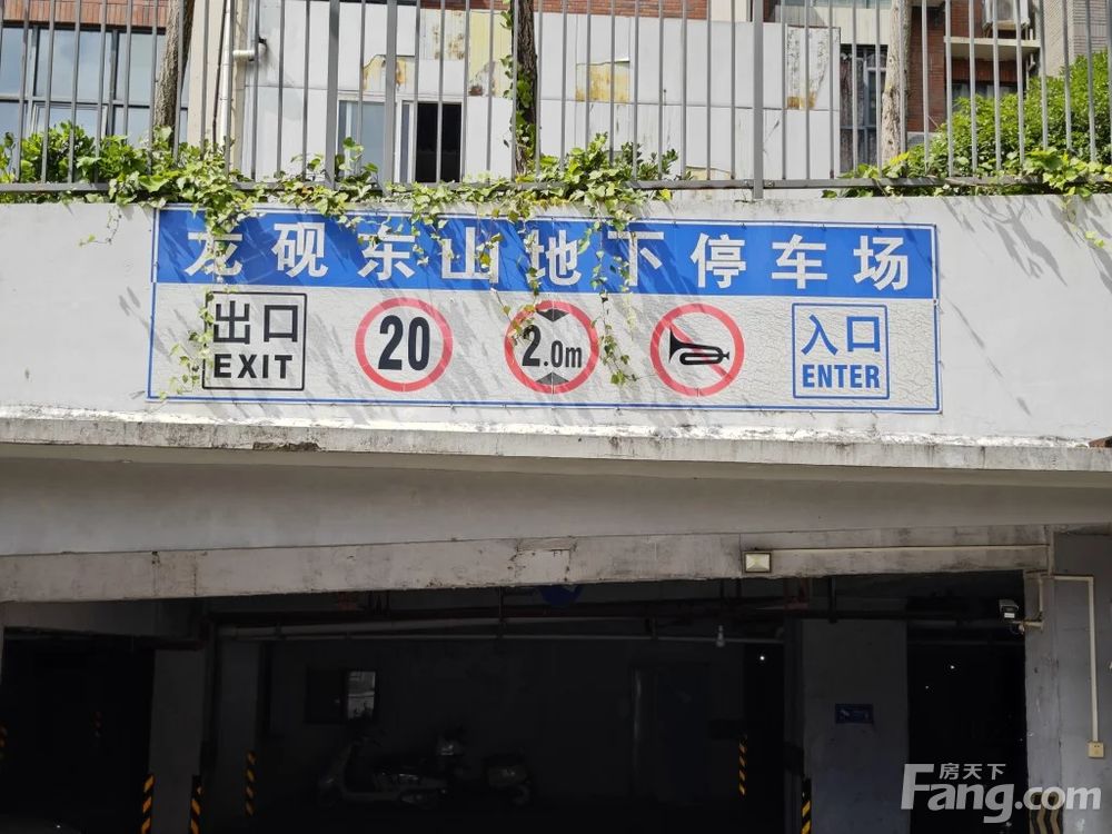 小区相关图