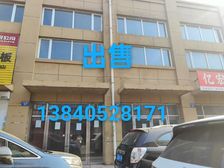 嘉泰五金城商铺