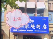 格林木棉花商铺低价出售