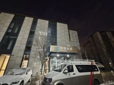 天富路甲级写字楼1008平 灵活入驻 月租5.4万