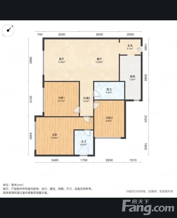 户型图