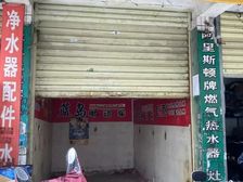 北湖区国庆北路金龙市场门面出租