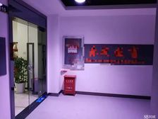 置信银行广场写字楼出售