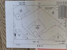 濂溪区 馨苑山庄 9室2厅 328.00㎡ 588万