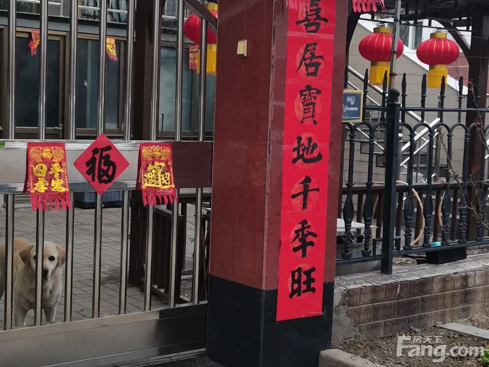 小区相关图
